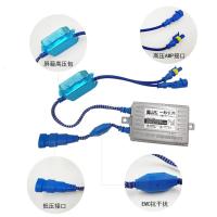 适用弯梁摩托车灯泡疝气灯55w大灯灯泡改装套装12v55w快启氙气灯超亮 55W8000K白中带点蓝光套装