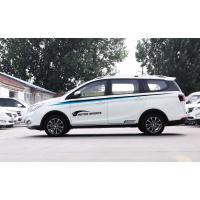 适用宝骏730车贴拉花730车身划痕贴彩条装饰贴花个性腰线拉花改装贴纸 材质:F款:黑色+蓝色