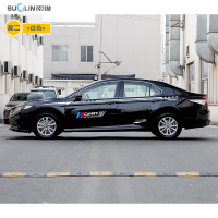 适用新款凯美瑞改装车身车贴腰线改装车划痕贴纸汽车拉花彩条拉花 款二白色