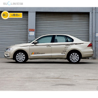 适用专用于大众宝来改装车身车贴腰线车贴纸汽车车划痕贴拉花彩条 款二黑色/