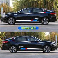 适用起亚K5汽车贴纸K2K3K4个性车身划痕贴装饰彩条创意腰线拉花K5贴纸 B款白红蓝