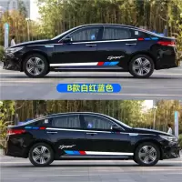 适用起亚K5汽车贴纸K2K3K4个性车身划痕贴装饰彩条创意腰线拉花K5贴纸 B款白红蓝