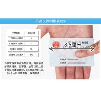 适用摩托车防撞手套 半指骑行手套 摩托车公路赛车骑行手套 夏季手套 半指红色 XL