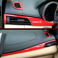 适用17-19款新丰田威驰FS致炫致享威驰内饰改装空调出风口装饰条亮条 浅黄色