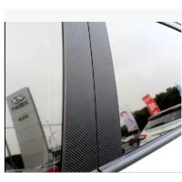 适用远景昕动海马M3海马M6SR7绅宝X55膜B柱贴改装黑亮镜面膜中柱贴 中柱贴(碳仟)6片