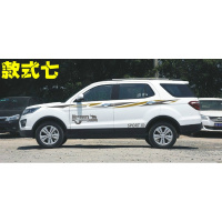 适用适用于长安CX70车贴腰线拉花个性改装贴纸cx70t车身彩条装饰贴 款式七深灰+亚金