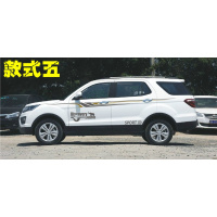 适用适用于长安CX70车贴腰线拉花个性改装贴纸cx70t车身彩条装饰贴 款式五深灰+亚金