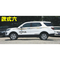 适用适用于长安CX70车贴腰线拉花个性改装贴纸cx70t车身彩条装饰贴 款式六深灰+亚金