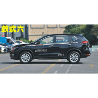 适用适用于新奇骏专用车贴腰线拉花个性改装贴纸 奇骏车身彩条装饰贴 款式六白+红色