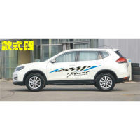 适用适用于新奇骏专用车贴腰线拉花个性改装贴纸 奇骏车身彩条装饰贴 款式四黑+蓝色