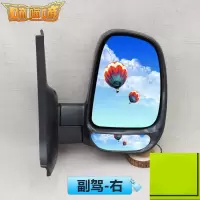 适用适用福特全顺倒车镜片江铃经典全顺后视镜总成反光镜片高清配件 专业厂-副驾-右