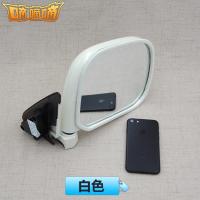 适用适用福田风景快运倒车反光镜金杯海狮后视镜金龙中顺倒车镜片配件 [白色]副驾/右-铝底座