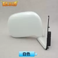 适用适用福田风景快运倒车反光镜金杯海狮后视镜金龙中顺倒车镜片配件 [黑色]主驾/左-铝底座