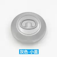适用适用长城哈弗H3轮毂盖风骏5轮毂盖哈佛H5轮胎盖中心盖标改装配件 灰色小盖[一只]送毛巾