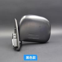 适用适用金杯海狮配件倒车镜后视镜福田风景快运金龙中顺车外反光镜片 铝座/白色-副驾-右