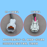 适用适用于江铃宝典皮卡配件前雾灯总成前保险杠灯雾灯泡07-15款雾灯 两款插头不一样【此项勿拍】 单支装