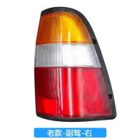 适用适用于五十铃皮卡配件后尾灯总成庆铃皮卡尾灯老款倒车灯刹车灯泡 老款-专业厂-副驾-右