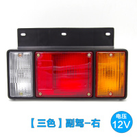 适用适用于江铃顺达后尾灯五十铃货车尾灯新凯运凯锐后大灯刹车灯配件 [三灯]专业厂-副驾-右带灯和线 1只其他