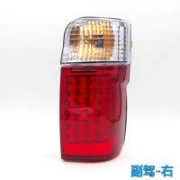 适用适用金杯海狮配件后尾灯锐驰06款新狮王尾灯刹车灯金杯LED尾灯罩 【专业厂】副驾-右