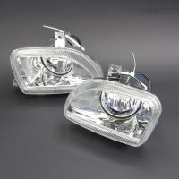 适用适用于五十铃皮卡前雾灯总成庆铃皮卡09款防雾灯泡前杠灯小灯配件 专业厂[左右一对] 单支装