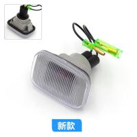 适用适用于江铃宝典皮卡叶子板边灯0709款侧转向灯示宽灯翼子板边灯 新款 单支装