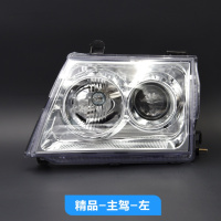 适用适用于长城赛弗04款前大灯总成金迪尔皮卡配件转向灯泡迪尔大灯 [大灯]-主驾左-精品 单支装