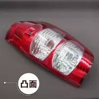 适用适用于长城风骏3尾灯风骏5欧洲版后尾灯总成倒车灯刹车灯泡配件 [平面]高品质-副驾-右