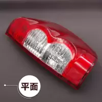 适用适用于长城风骏3尾灯风骏5欧洲版后尾灯总成倒车灯刹车灯泡配件 [平面]专业厂/左右一对