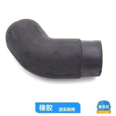 适用适用于江铃皮卡宝典后保险杠弯头后杠护角弯头塑料包角橡胶套配件 [橡胶]一只 后护杠否