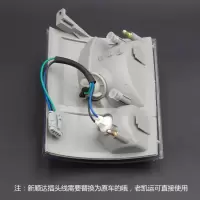 适用适配江铃新顺达前大灯总成老凯运新凯锐配件转向灯小灯灯角灯雾灯 [角灯]高品质-副驾-右 单支装