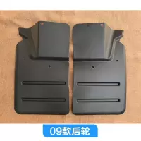 适用适用于江铃宝典皮卡挡泥板挡泥皮江铃皮卡07款09款15款专用挡泥板 09款[后右]