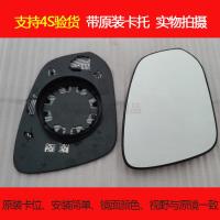 适用一汽丰田13-18款RAV4荣放后视镜片左右电加热反光镜 原装款倒车镜片 原装款主驾驶位带电热(左边)