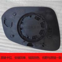 适用一汽丰田13-18款RAV4荣放后视镜片左右电加热反光镜 原装款倒车镜片 原装款副驾驶位带电热(右边)