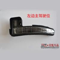 适用广汽吉普Jeep自由光倒车镜转向灯指南者原装款后视镜反光镜LED边灯 原装款转向灯主驾左边