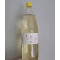 汉襄王黄酒2000毫升古法自酿清甜原生态老家养生绍兴酒