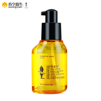 阿道夫玫瑰奇焕亮发精油75ML两瓶 深度滋养柔润亮泽发丝不打结