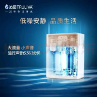沁园1000加仑大通量净水器