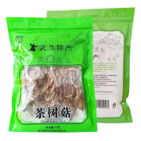 神农武当茶树菇特惠装300g/袋湖北特产干货不开伞剪角盖嫩柄脆新鲜菌菇