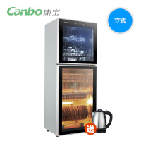 康宝消毒柜300K-2U