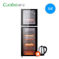 康宝消毒柜268K-2U