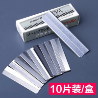 [30片刀片]修眉刀片不锈钢刮眉刀片波纹刀片一次性修眉刀纹绣美妆刀片