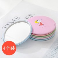 [4个装]圆形随身便携带小镜子卡通迷你可爱化妆镜 高清马口铁镜子