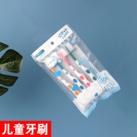[4支装儿童牙刷]新款长颈鹿细软毛儿童牙刷 宝宝牙刷2-8岁卡通牙刷