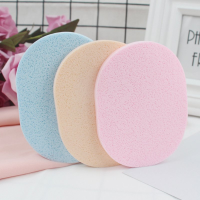 [5片装]天然海藻洗脸扑 洁面扑卸妆粉扑海藻面扑