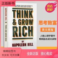 [正版新书]思考致富 Think and Grow Rich 英文原版书 人格心理学著作 心理学书 励志成功读物