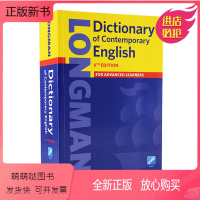 朗文当代高阶 [正版新书]Longman Dictionary of Contemporary English 朗文当代