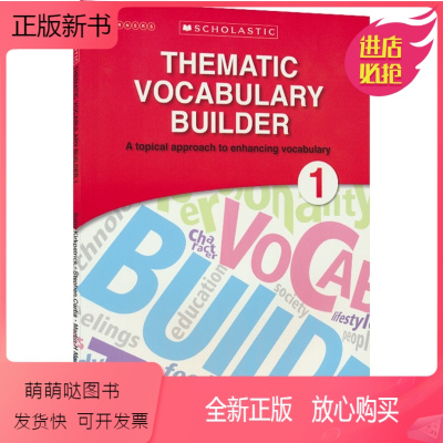 美国学乐初中主题词汇1 [正版新书]Scholastic Thematic Vocabulary Builder 初中英
