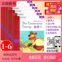 A1-A6 全套 小学通用 [正版新书]黑猫英语分级阅读小学a级b级c级d级e级一年级二年级三年级四五六年级英语读物课外