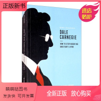[正版新书](正版)人性的优点 英文 戴尔·卡耐基 著华东理工大学9787562852124