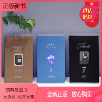 [正版新书]摄影笔记本3册 独喜经典大师摄影作笔记本 巴黎漫游者+群星闪耀时+不列颠之蓝 特种纸手账高档文创个性笔记本